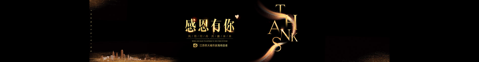 候車(chē)亭廠(chǎng)家