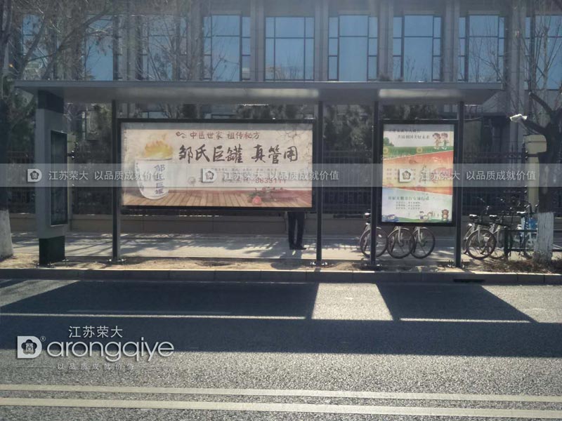 ?？诠缓蜍囃?shí)物案例