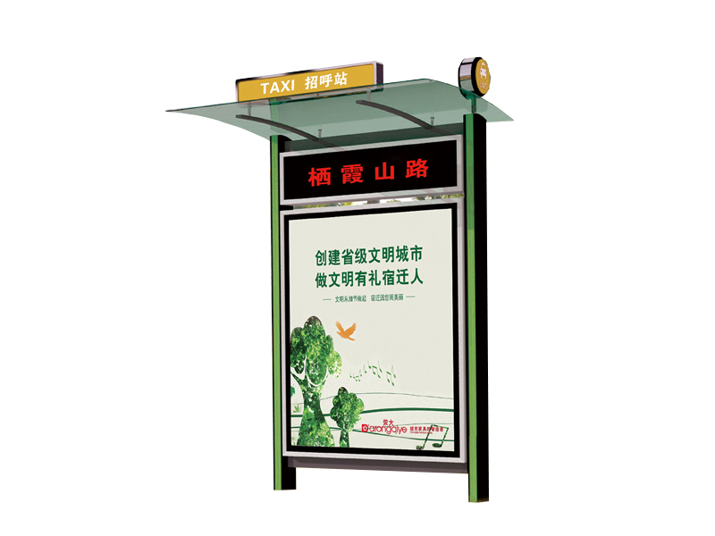的士臨時(shí)?？空綬DD-61004