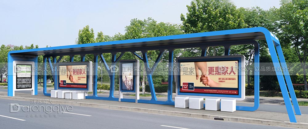 候車亭專業(yè)生產配圖
