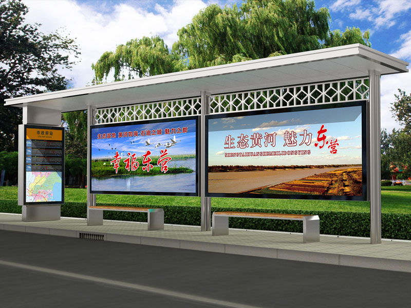 公交車(chē)站候車(chē)亭