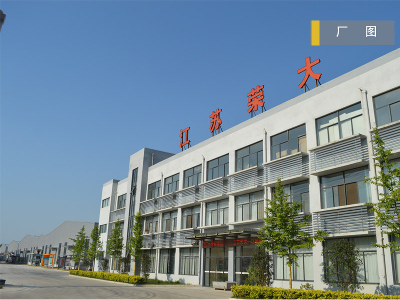 公交候車亭從設計到制造 我們精益求精--以品質成就價值！配圖一
