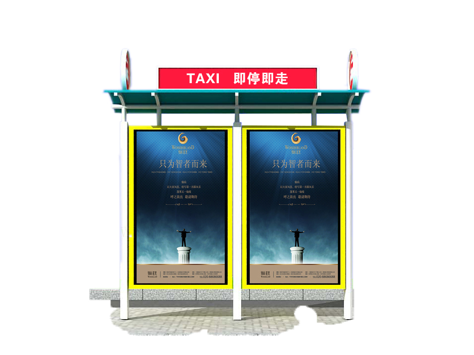 的士臨時(shí)?？空綬DD-61003