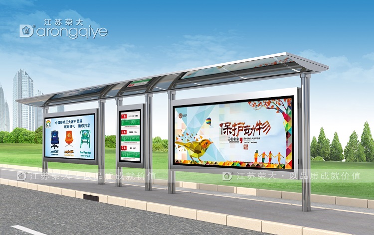 公交站臺(tái)廠家專業(yè)打造高質(zhì)量公共交通設(shè)施配圖二