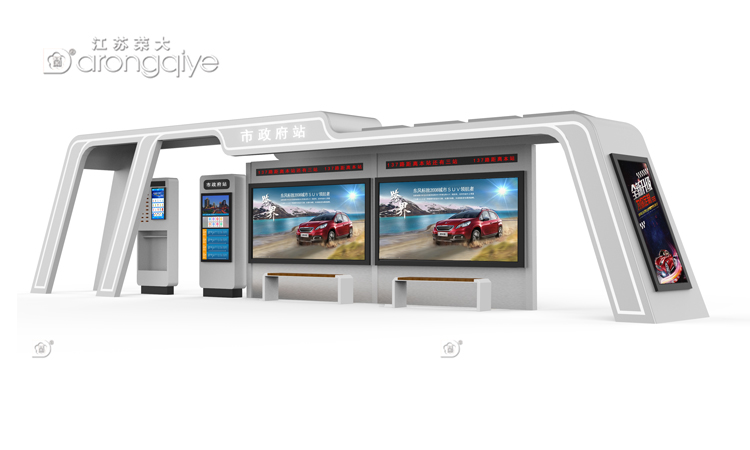 高端公交站臺(tái)候車(chē)亭定制圖片